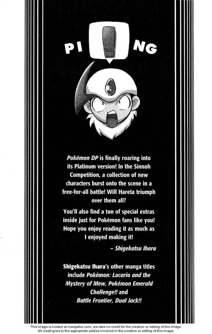 Pokémon DP Chapter 6.1 2